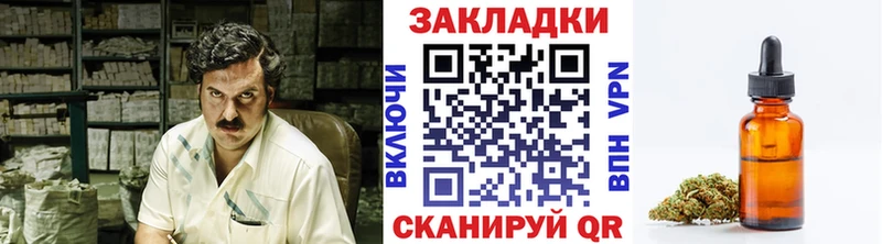 Купить закладку Данков АМФЕТАМИН МАРИХУАНА Кокаин Меф ГАШ ссылка на мегу ссылки Альфа ПВП