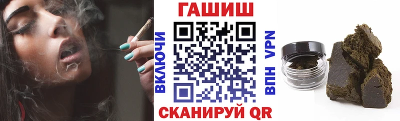 ГАШИШ гарик  Данков 