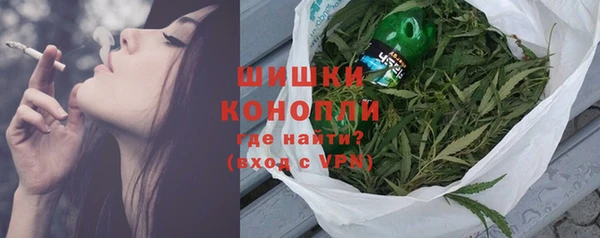 ALPHA-PVP Алексин