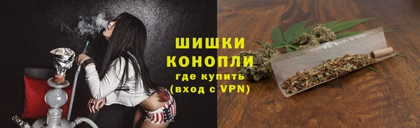 марихуана Алексеевка