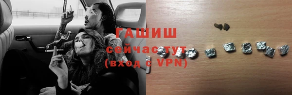 марихуана Алексеевка