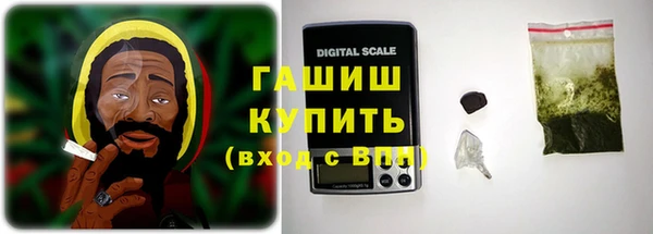 марихуана Алексеевка