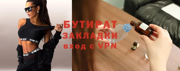 амфетамин Ростов