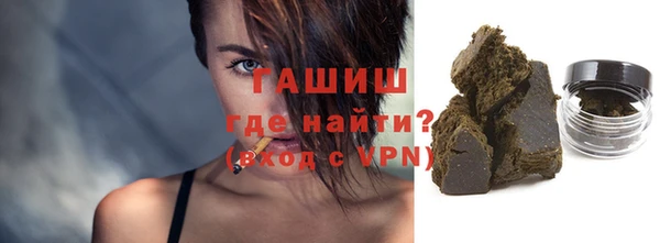 марихуана Алексеевка