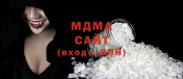 твердый Алзамай