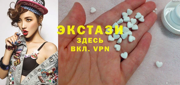 твердый Алзамай