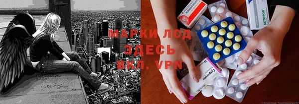 марихуана Алексеевка
