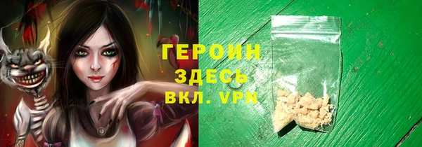 твердый Алзамай