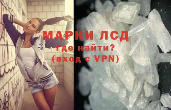 твердый Алзамай