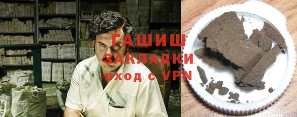 твердый Алзамай