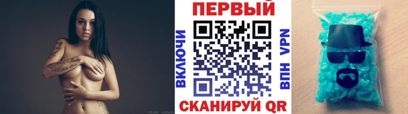 Первитин мет  Данков 