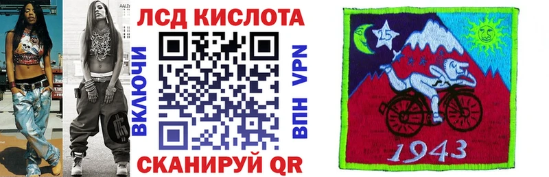 купить наркотики сайты  Данков  Наркотические марки 1500мкг 